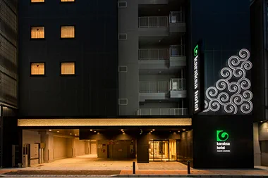 karaksa hotel TOKYO STATION 정면 외관과 1층 입구