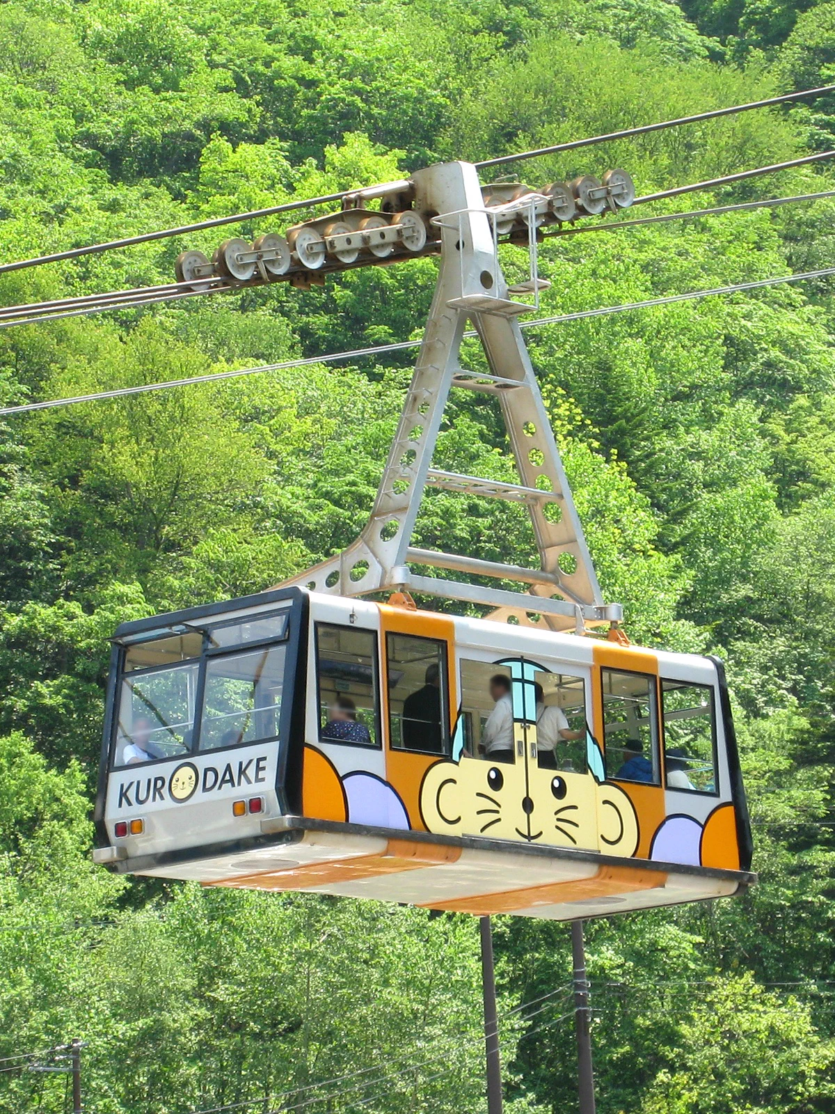 구로다케 로프웨이와 산악 구름, 운행 전 날씨 확인
