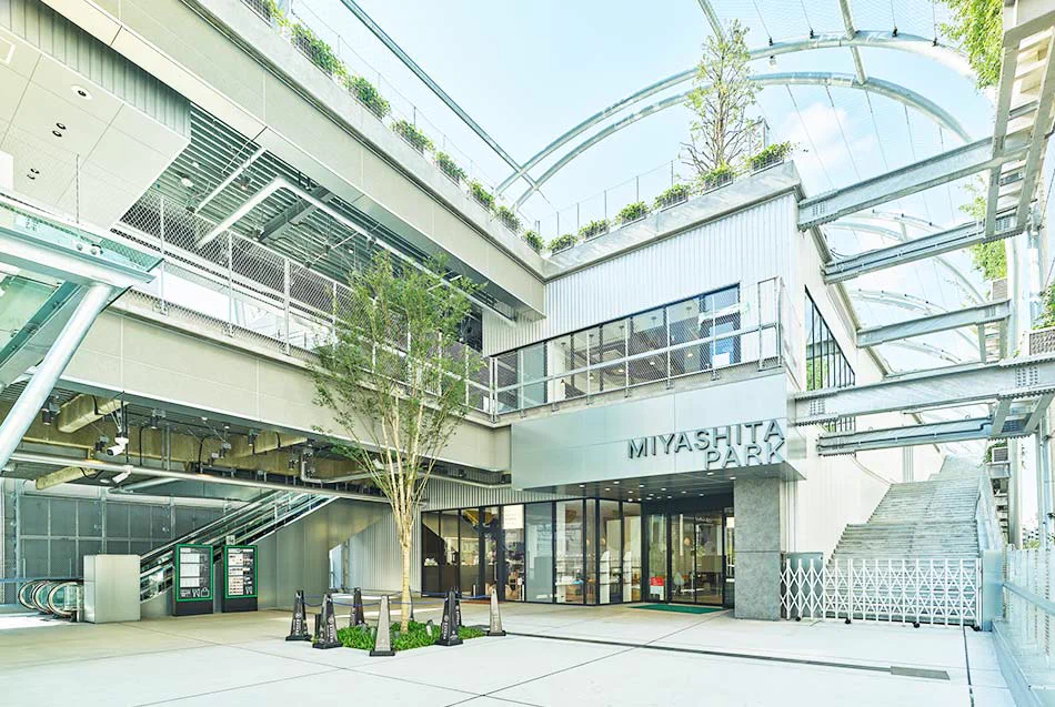 시부야 MIYASHITA PARK와 역 주변 쇼핑·저녁 생활권