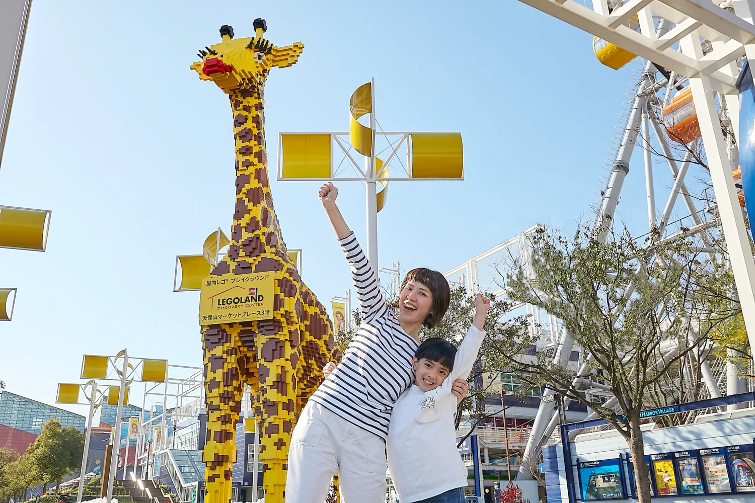 오사카 LEGOLAND Discovery Center 실내 공간. 4–6세 가족은 Kids Plaza와 LEGO 중 하나만 하루의 주인공으로 두는 편이 안정적입니다.