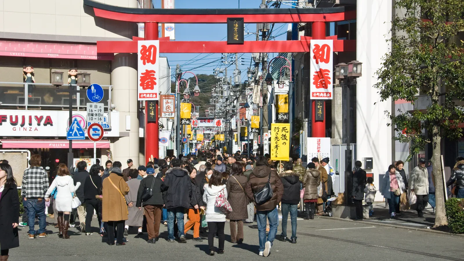 고마치도리는 가마쿠라 당일치기 마지막 쇼핑·식사로 두고 도쿄로 돌아가기 좋다