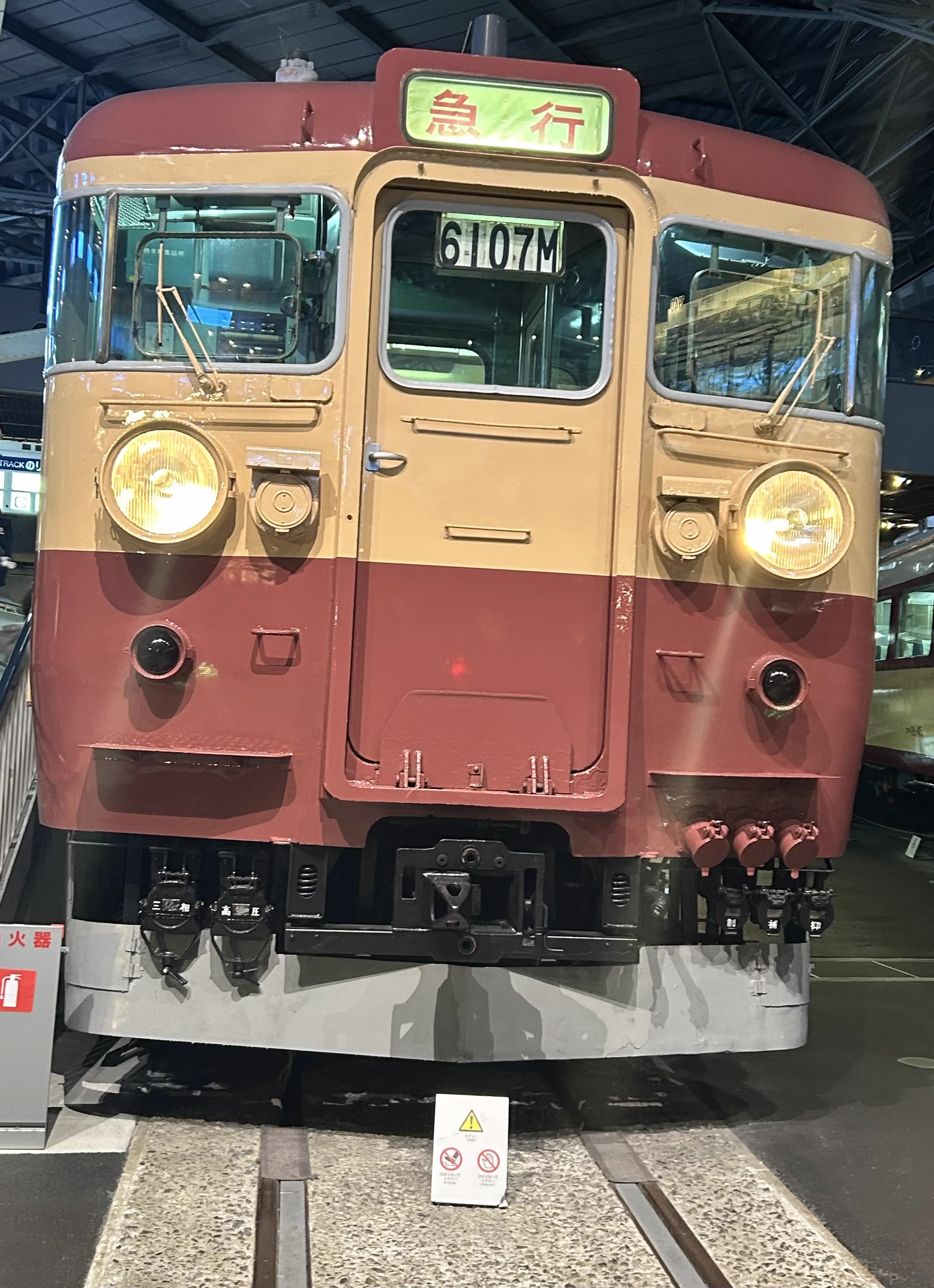 사이타마 철도박물관 455계 전시 차량, 철도 문화와 시대별 디자인을 함께 보는 공간