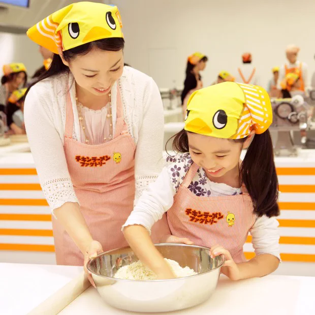 컵누들 뮤지엄 요코하마 Chicken Ramen Factory 치킨라멘 만들기 워크숍