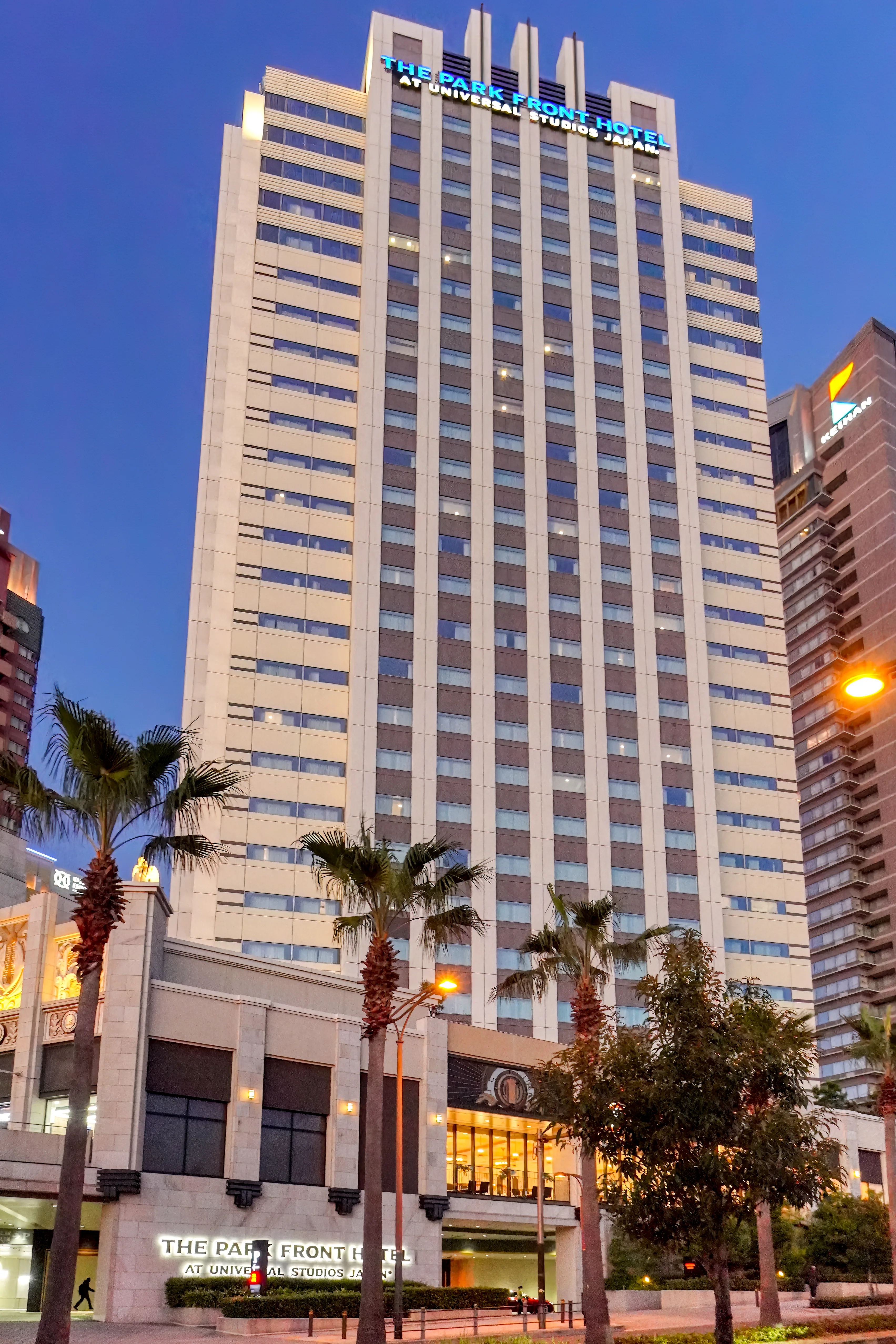 USJ 이틀 일정과 늦은 퇴장 때 가치가 커지는 The Park Front Hotel