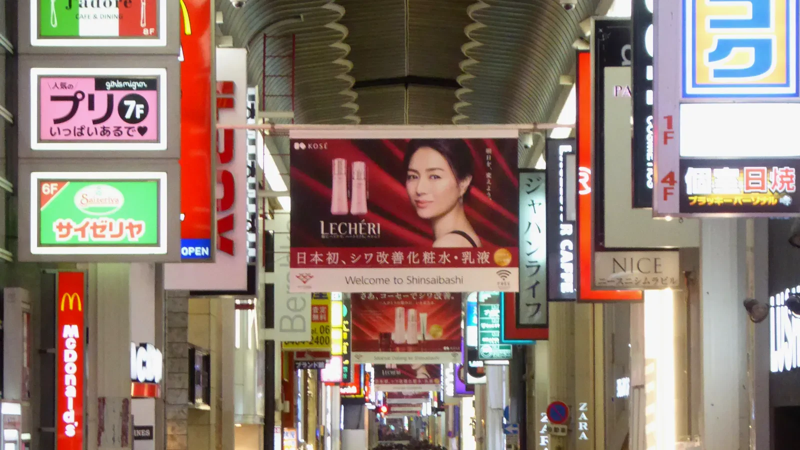 도톤보리의 밤은 교토 당일치기 뒤 자동으로 남는 시간이 아니라 오사카 자체에 필요한 음식·쇼핑 시간이다