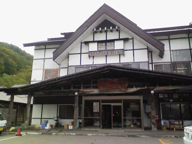 2006년 산가유 온천 여관 외관