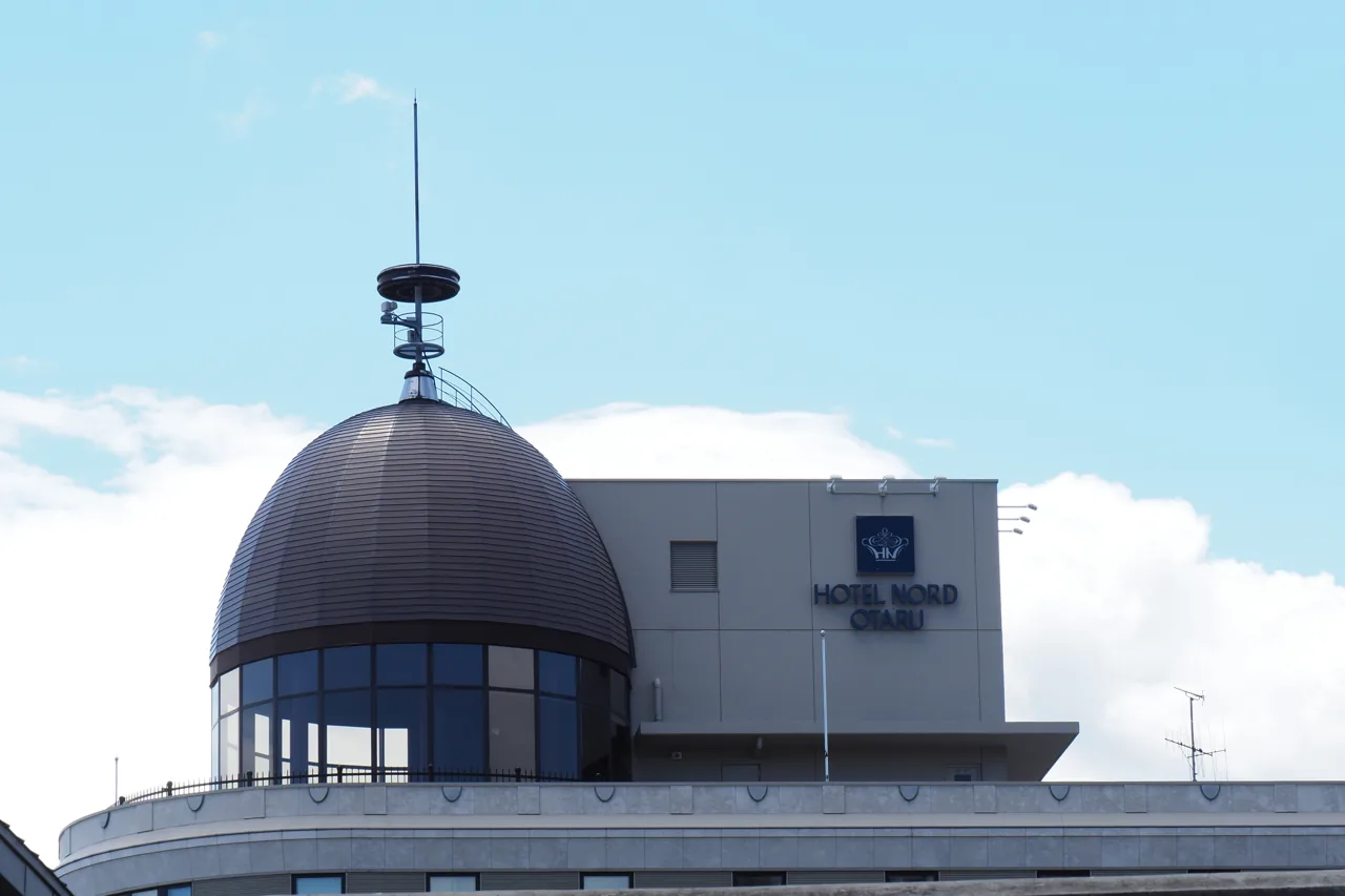Hotel Nord Otaru 상층과 둥근 지붕