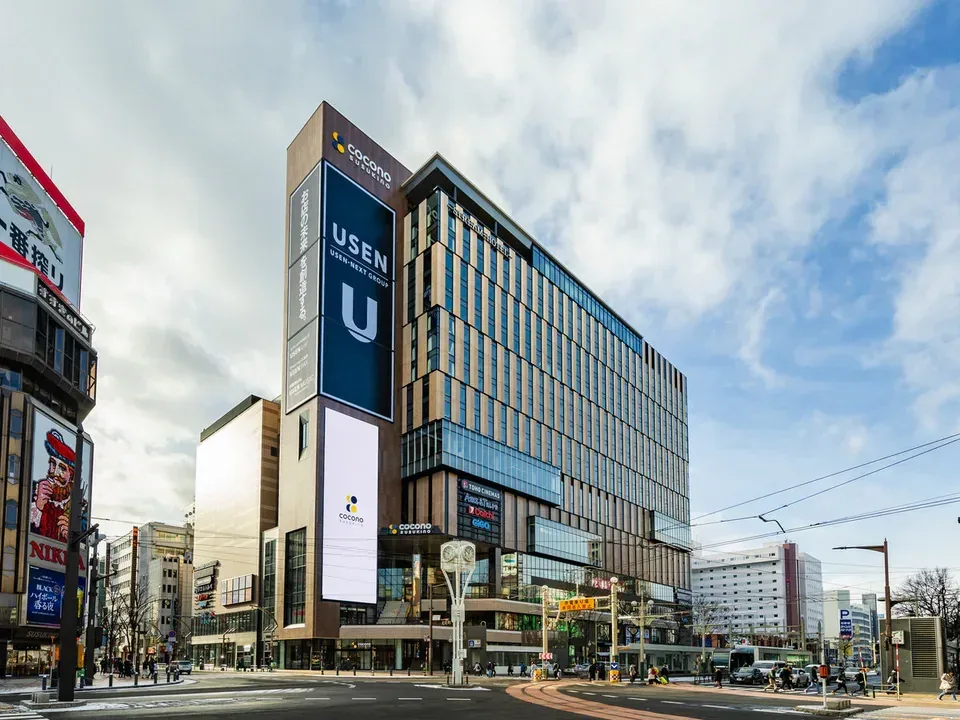 SAPPORO STREAM HOTEL이 자리한 코코노 스스키노 건물